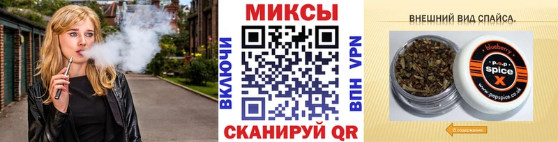 БУТИРАТ BDO 33%  kraken зеркало  Эртиль 
