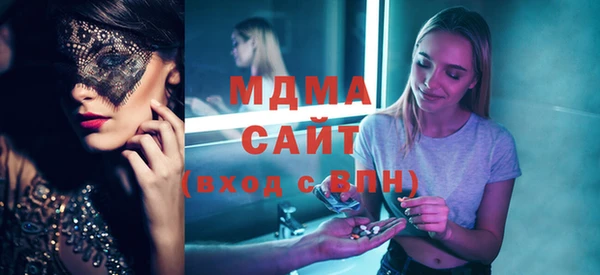 apvp Вязники