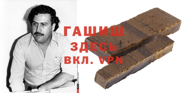 MDMA Вязьма
