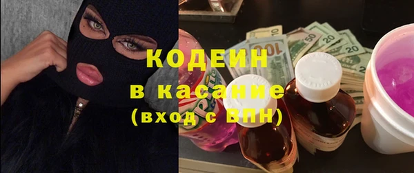 apvp Вязники