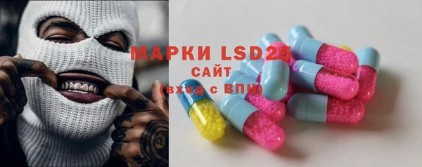 mdpv Володарск