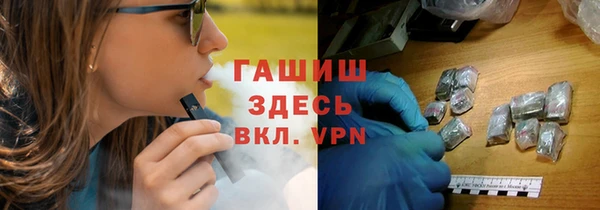 apvp Вязники