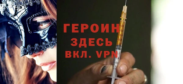 apvp Вязники