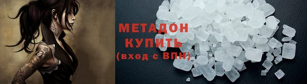 apvp Вязники
