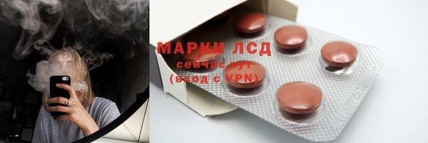 MDMA Вязьма