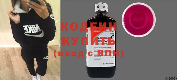 apvp Вязники