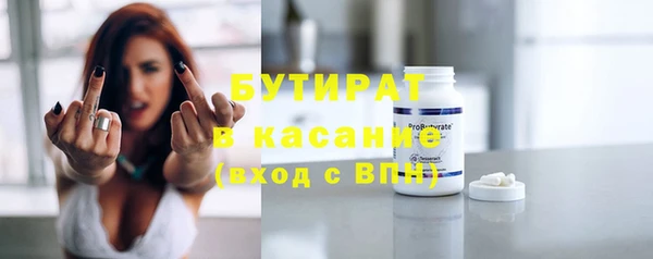 apvp Вязники