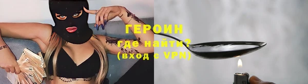 MDMA Вязьма