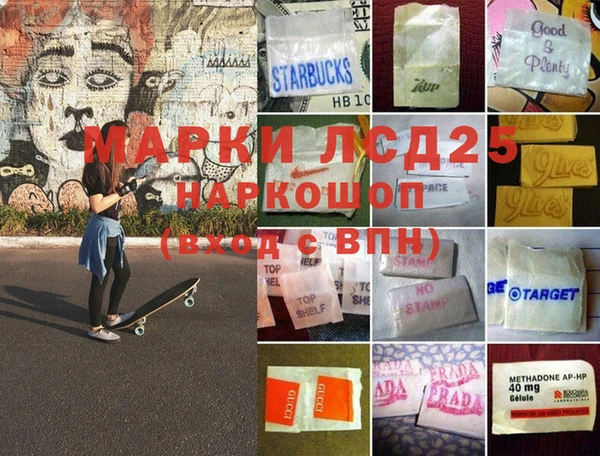 MDMA Вязьма
