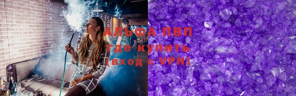 MDMA Вязьма