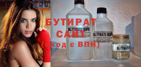 apvp Вязники