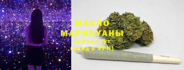 apvp Вязники