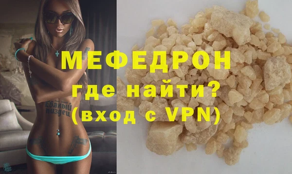 apvp Вязники
