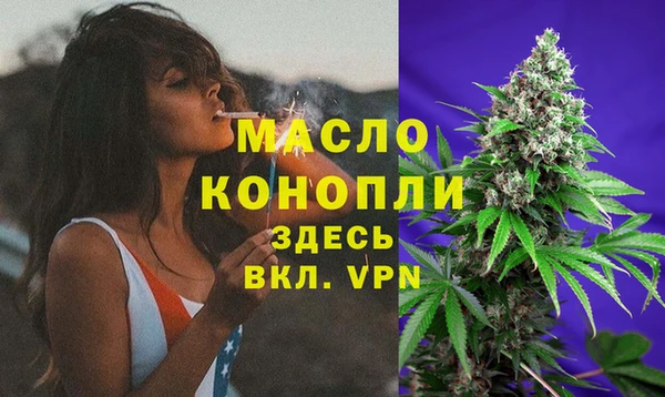 apvp Вязники