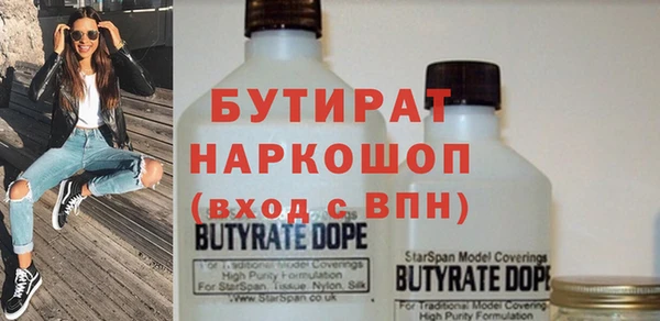 apvp Вязники