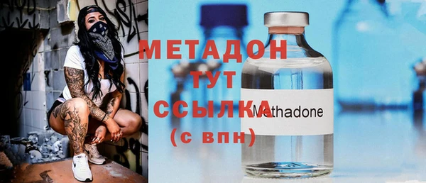 apvp Вязники