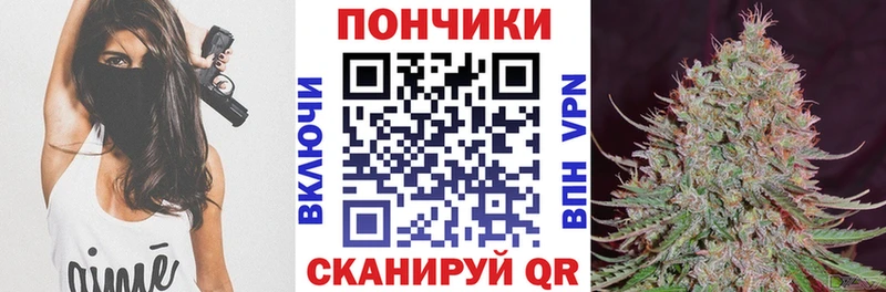Шишки марихуана OG Kush  Эртиль 